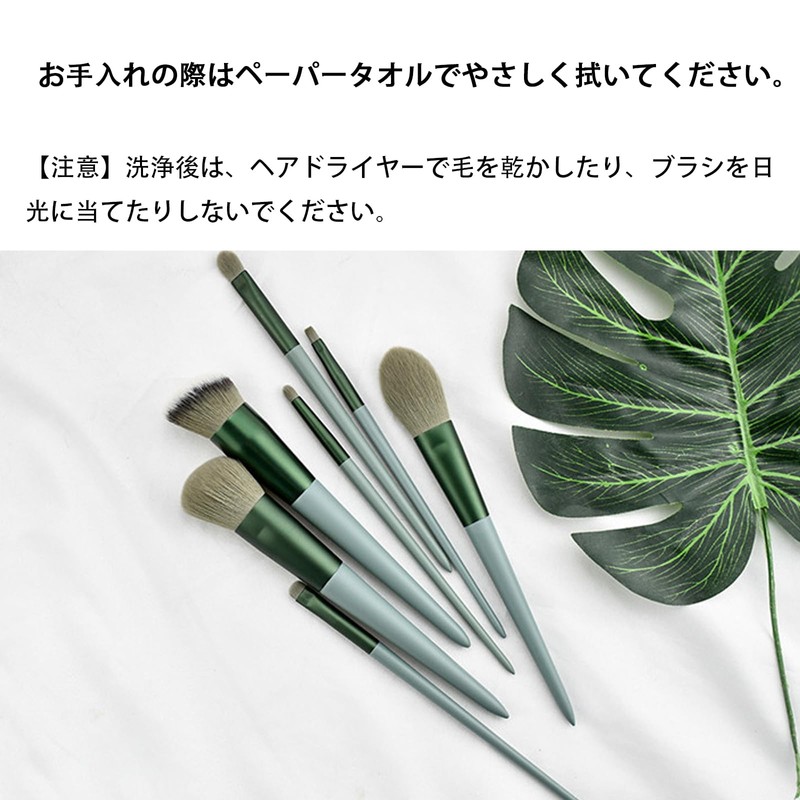 アイシャドウブラシ 化粧ブラシ 高級繊維毛 超柔らかい 日常の化粧 魅力的な目元 メイク道具 収納ポーチ付き 携帯便利 アイシャドウブラシセット