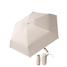 ZooKaer Parasol Lightweight [Industry First! Hidden Telescopic Handle, Folding Umbrella, 100% UV Protection, Light Blocking, Thermal Insulation, Ultra Compact, For Both Sunny and Rainy Weather, Large