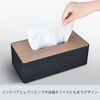 KINGFOM Tissue Case Modern Design Tissue Box Luxury PU Leather