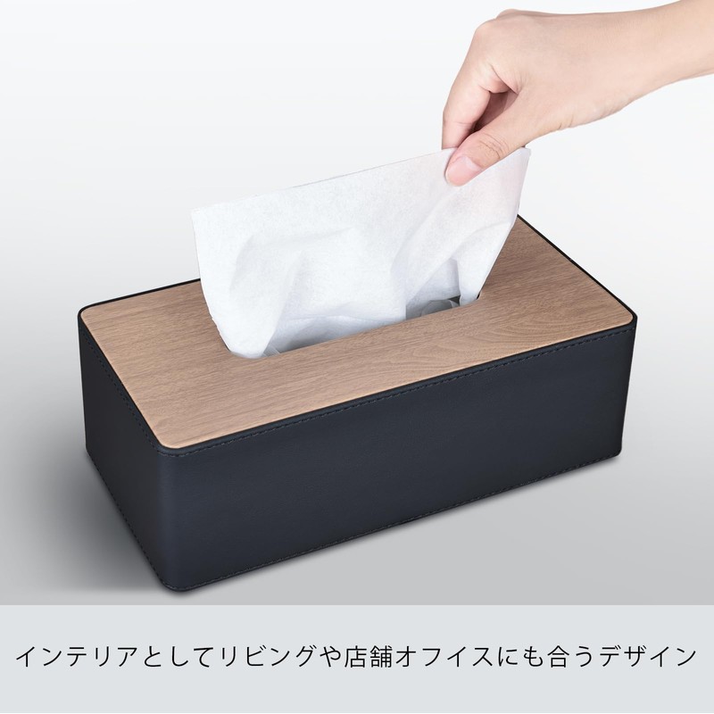 KINGFOM Tissue Case Modern Design Tissue Box Luxury PU Leather