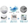 Cooling Towel, Large, 59.1 x 31.5 inches (150 x 80