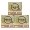 Handok Terracumin Max 60 tablets / 한독 테라큐민 맥스 60정 X3 몸에 좋은 흡수율 높은 커큐민 - 60캡정3개