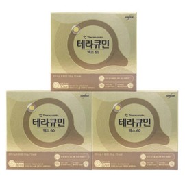 Handok Terracumin Max 60 tablets / 한독 테라큐민 맥스 60정 X3 몸에 좋은 흡수율 높은 커큐민 - 60캡정3개