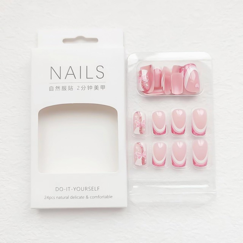 RTKHFZE 24Pcs Medium Square French Tip Glossy Pink Heart Design