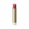 SUQQU Moisture Glaze Lipstick 07 Color Difference -IROKASHI