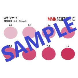 MMK SCIENTIFIC DPD Residual Chlorine Water Quality Inspection Water Purification Cartridge for Tropical Fish, Aquarium, Pool, Drinking Water, Milk, Tap Water Quality Reagent, Test Reagent for Tap Water Quality (Chlorine) Reagent, Mini Pack, 2 Bags x 10 S