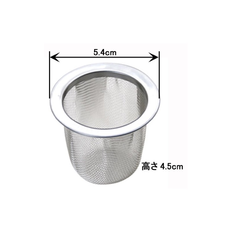 ZEROJAPAN P-MI-2 18-8 Stainless Steel Mini Tea Strainer, Set of