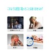 Scalp Massage Equipment WiViVi: Upgraded Version 9 Claw Head Spa