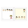 Toshin Pack Chibi Maruko-chan Bi-FU521 Sticky Notes (Maruko and Friends)
