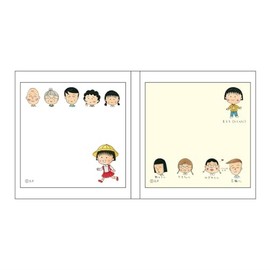 Toshin Pack Chibi Maruko-chan Bi-FU521 Sticky Notes (Maruko and Friends)
