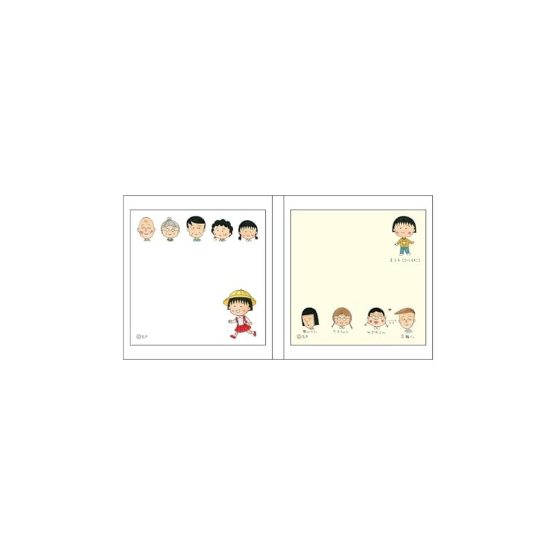 Toshin Pack Chibi Maruko-chan Bi-FU521 Sticky Notes (Maruko and Friends)