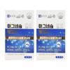 Chong Kun Dang Magnesium Plus Oxidized Product Nutritional Supplement 2