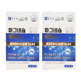 Chong Kun Dang Magnesium Plus Oxidized Product Nutritional Supplement 2 Boxes / 종근당 마그네슘 플러스 산화제품 영양제 보충제 2박스
