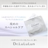 Doctor Lulun DL Face Mask EP 1 Piece