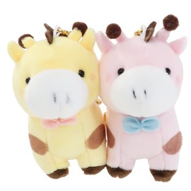 Mascot Key Chain Pair Plush Ball Chain Nico Ni / Giraffe