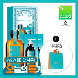 100 million bottles sold Moroccan Oil Hair Treatment 50ml Special Item Select 1 4069289 / 1억병 판매 모로칸오일 헤어 트리트먼트 50ml 기획단품 택 1 4069289