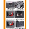 YAVINCOL Adjustable Padlock, 4 Digit Combination Lock, U-shaped Lock, Waterproof,