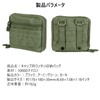 BATOT Goal Zero Lantern Case, Goal Zero Case, LED Lantern