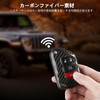 T-carbon Key Case for Jeeps, Carbon Fiber Material, Key Cover,