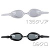 FOOTMARK 102223 Swimming Goggles for Swimming, DC Goggles with Soft