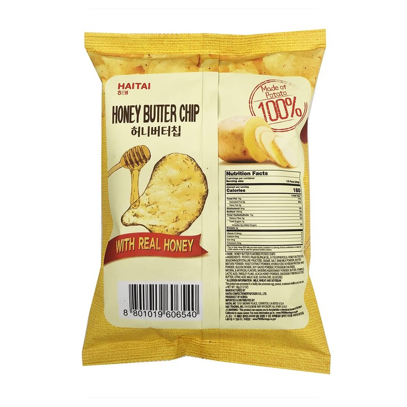 Haitai Honey Butter Chip BIG SIZE (120g X 3) /