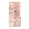 Adult Masking Stick Concealer #03 for Thin Stains