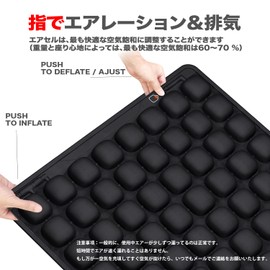 HAOTUNR Chair Cushion, Air Cushion, Chair, Body Pressure Dispersion, Comfortable Lumbar Cushion, Breathable, For Car, Office, Desk Work, Fishing, No Stuffy, Comfortable