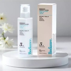 Unknown 탄 피부 복구 크림 톤업크림 바르고자는 크림 200ml Tan Skin Recovery Cream Tone-Up Cream Sleeping Cream 200ml [One item]