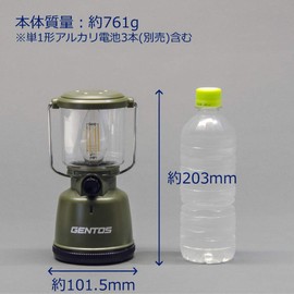GENTOS EX-400F LED Lantern, Brightness 400 Lumens, Run Time 30 Hours, Use During Power Cuts, Emergencies