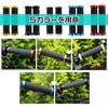 PureSino Bicycle Grip Handle Grip, Anti-slip, Rubber Bicycle Handle Grip,