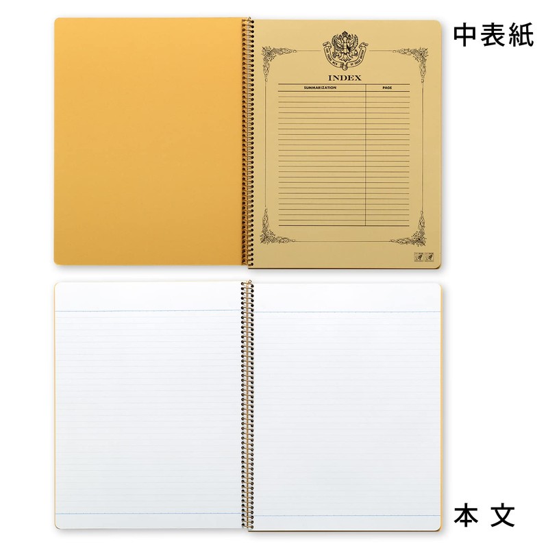 キョクトウ・アソシエイツ キョクトウ ロイヤルカレッジノート ケンブリッジ A罫 A4変形 P903
