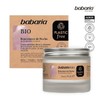 [Bavaria] Bio Rejuvenating Night Cream 50ml / [바바리아] 바이오 리쥬버네이팅