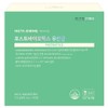 Nutricore Postbiotics Lactobacillus 120g, 150 tablets, 1 unit / 뉴트리코어 포스트바이오틱스 유산균 120g, 150정, 1개