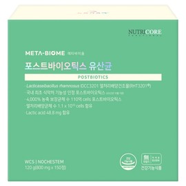Nutricore Postbiotics Lactobacillus 120g, 150 tablets, 1 unit / 뉴트리코어 포스트바이오틱스 유산균 120g, 150정, 1개