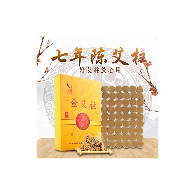 Premium 7 Years 60:1 54 Rolls Sticks Moxa Burner Copper