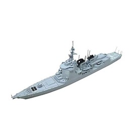 Aoshima Bunka Kyozai 1/700 Water Line Series Marine Self-Defense Force Escort Ship Ashigara Plastic Model 022
