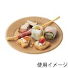 Shimojima HEIKO Disposable Craft Plates for Commercial Use, Stylish, 20