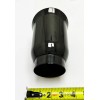 Long Exhaust Tip 4.00" Dia OD 3.00" Dia ID X