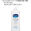 Vaseline Advanced Dri Pair Body Lotion Unscented Body Milk 400ml