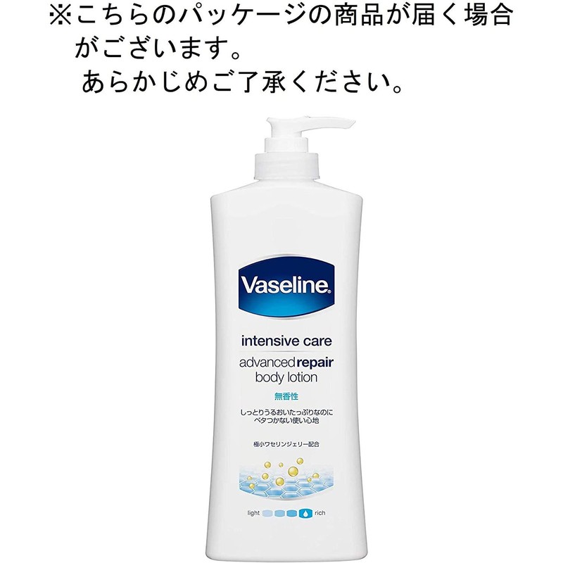 Vaseline Advanced Dri Pair Body Lotion Unscented Body Milk 400ml