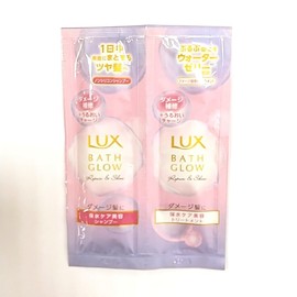 Lux Bath Glow, Repair & Shine Shampoo, Conditioner (Treatment), 1 Day Supply 0.7 oz (20 g), Damage Care