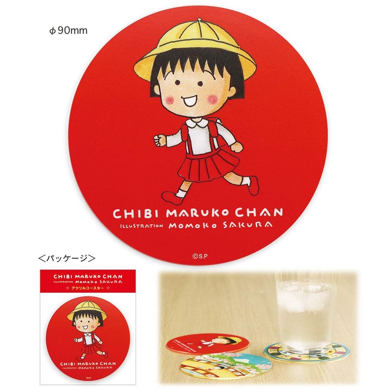 Small Rounded Child Acrylic Coaster (Dog and Child)