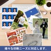 YOYIJIA Inkjet Photo Paper, Double Sided Printing, Glossy Paper, Super