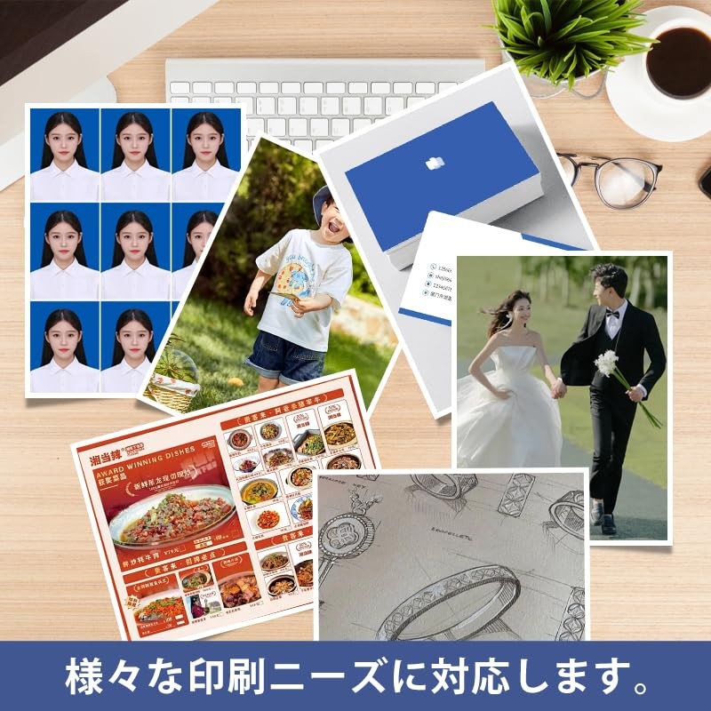 YOYIJIA Inkjet Photo Paper, Double Sided Printing, Glossy Paper, Super