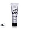 Park Jun Beauty Lab Shiny Hard Hair Wax, 120g, 5 pieces / 박준뷰티랩 샤이니 하드 헤어왁스, 120g, 5개
