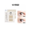 Xixi Mesh Double Eyelid Patch (Water Patch, Opaque, 3 Types