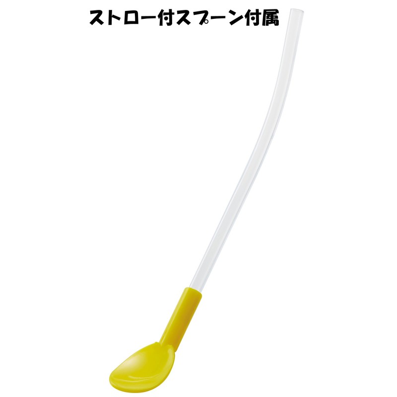 ドウシシャ ハピモミ フローズン オレンジ DFZ-15O