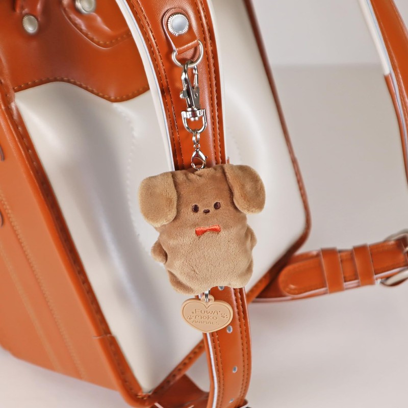 Kutsuwa SL025BE Crime Prevention Alarm Fluffy Dog