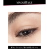  Maquillage Secret Shading Liner Eyeliner Waterproof 0.4mL