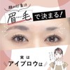 Amaze Plus Pita Brow Eyebrow 15 Piece Set Eyebrow Stickers,